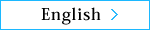English